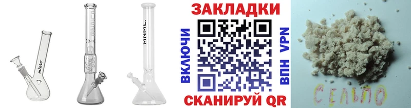 Где найти наркотики Новочебоксарск KRAKEN ТОР ГАШИШ Амфетамин МЕТАМФЕТАМИН Кокаин Альфа ПВП