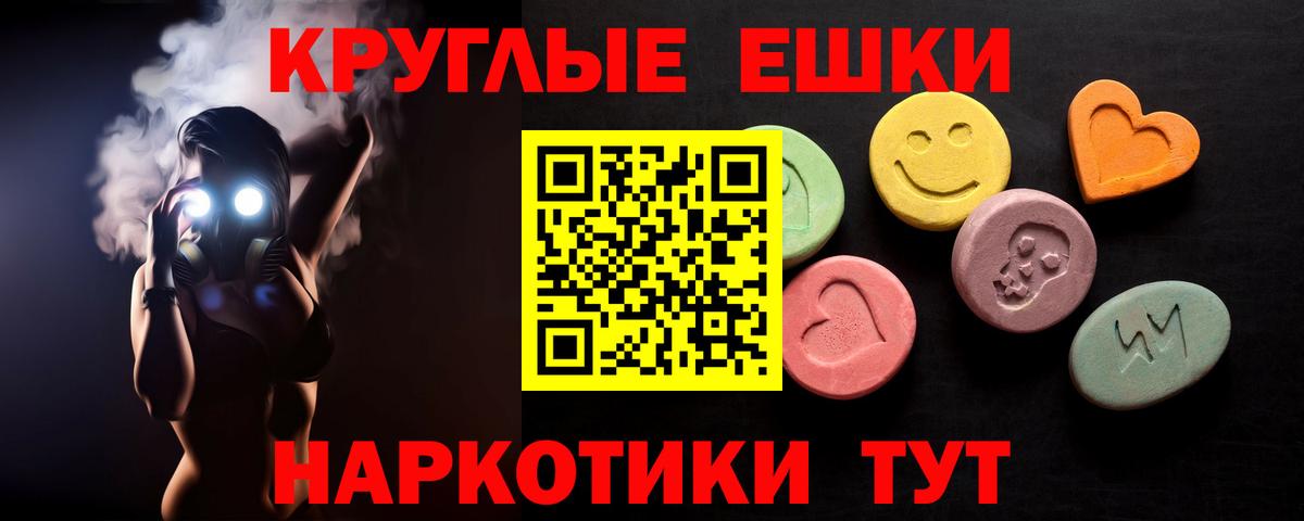 Экстази louis Vuitton  Ecstasy 280мг  Новочебоксарск  ЭКСТАЗИ  Вход с VPN 