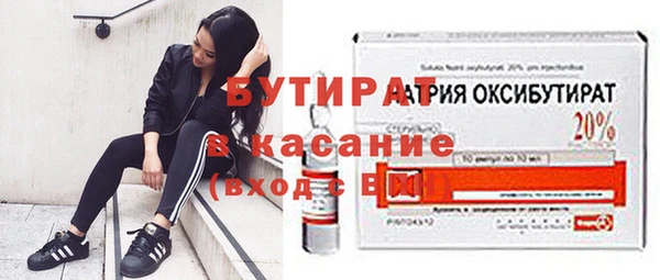 герыч Липки