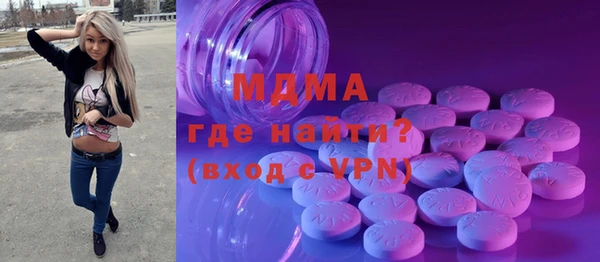 дурь Лиски