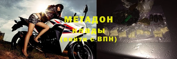 герыч Липки