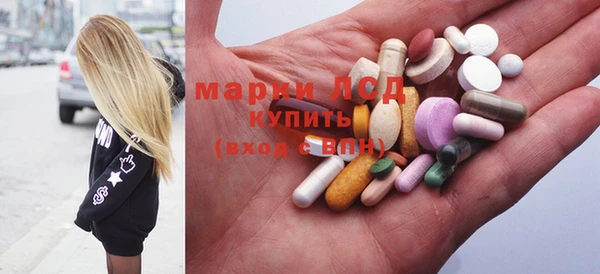 а пвп мука Лихославль