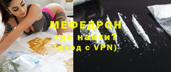 а пвп мука Лихославль