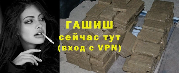 дурь Лиски