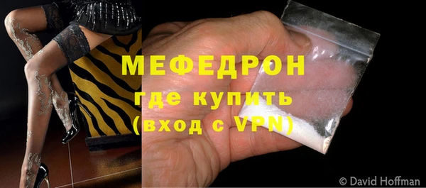 герыч Липки