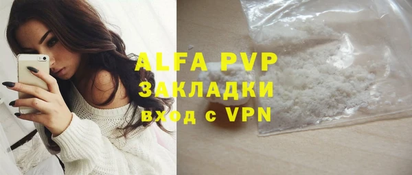 герыч Липки