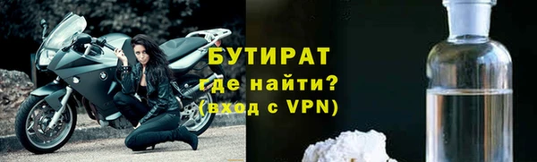 дурь Лиски