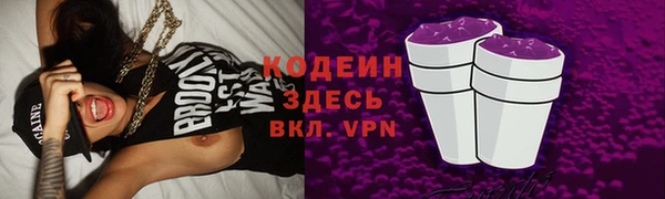 дурь Лиски