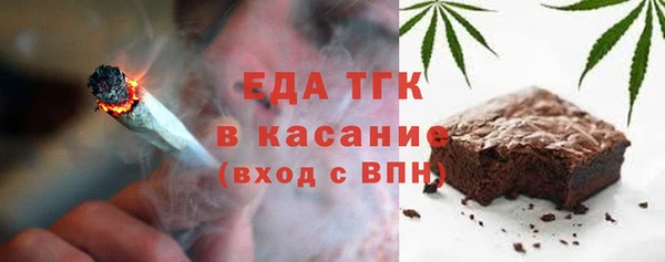 а пвп мука Лихославль