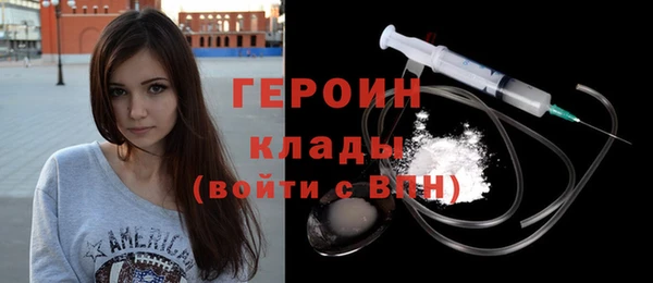 а пвп мука Лихославль