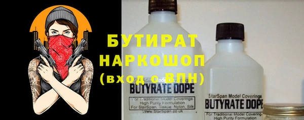 дурь Лиски