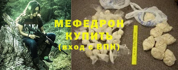 дурь Лиски