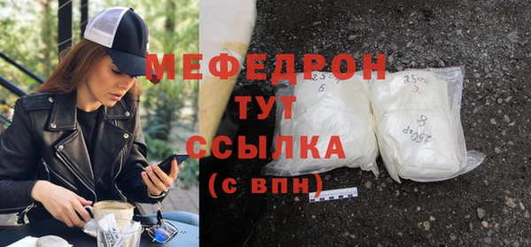 герыч Липки