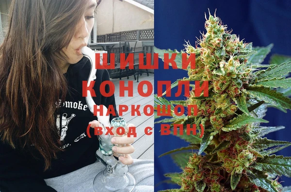 таблы Алапаевск