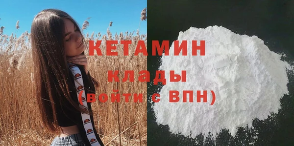 дурь Лиски
