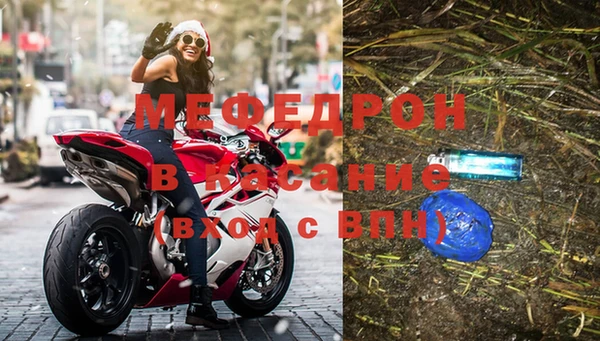 а пвп мука Лихославль