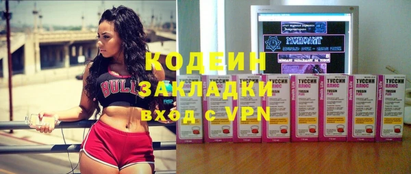а пвп мука Лихославль