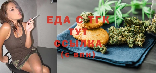 дурь Лиски