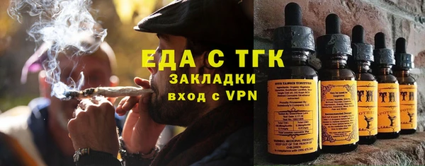 герыч Липки