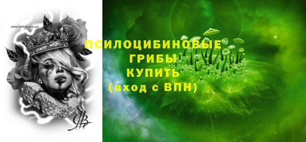 герыч Липки
