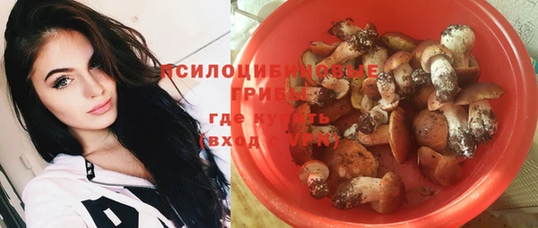 а пвп мука Лихославль