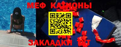 дживик Аргун