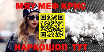 дживик Аргун