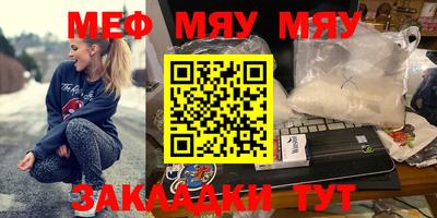 дживик Аргун