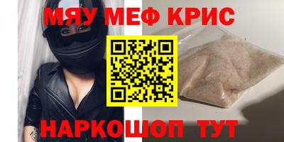дживик Аргун