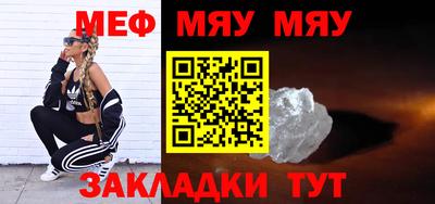 альфа пвп VHQ Апрелевка