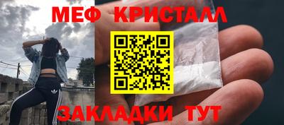 альфа пвп VHQ Апрелевка