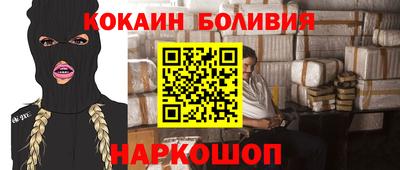 дживик Аргун