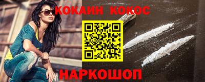 скорость mdpv Апшеронск