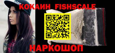 альфа пвп VHQ Апрелевка