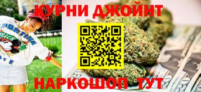 дживик Аргун