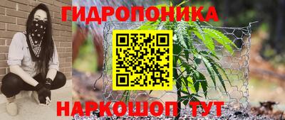 альфа пвп VHQ Апрелевка