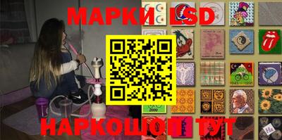 дживик Аргун