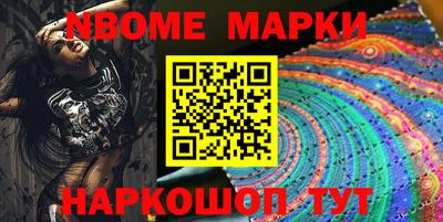 дживик Аргун