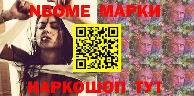 альфа пвп VHQ Апрелевка