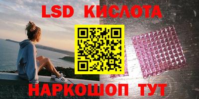 скорость mdpv Апшеронск