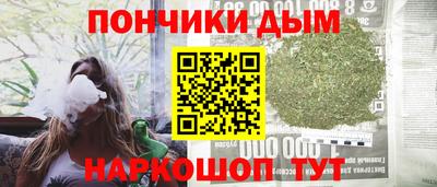 скорость mdpv Апшеронск
