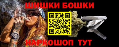 дживик Аргун