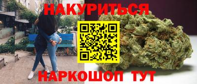 дживик Аргун