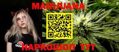 альфа пвп VHQ Апрелевка