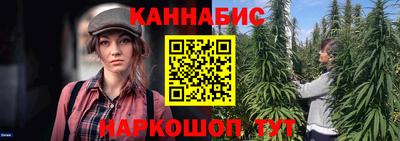 альфа пвп VHQ Апрелевка
