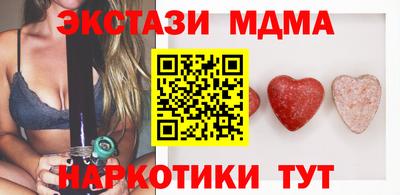 дживик Аргун