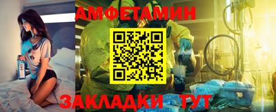 дживик Аргун