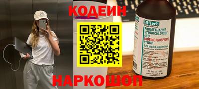 альфа пвп VHQ Апрелевка