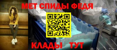 дживик Аргун