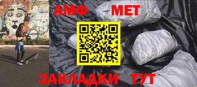 дживик Аргун